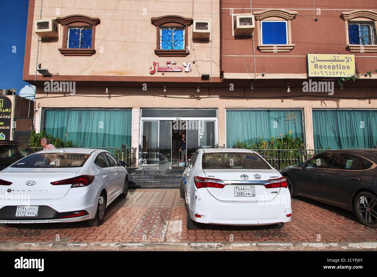 The hotel in Al Bahah, Saudi Arabia Stock Photo