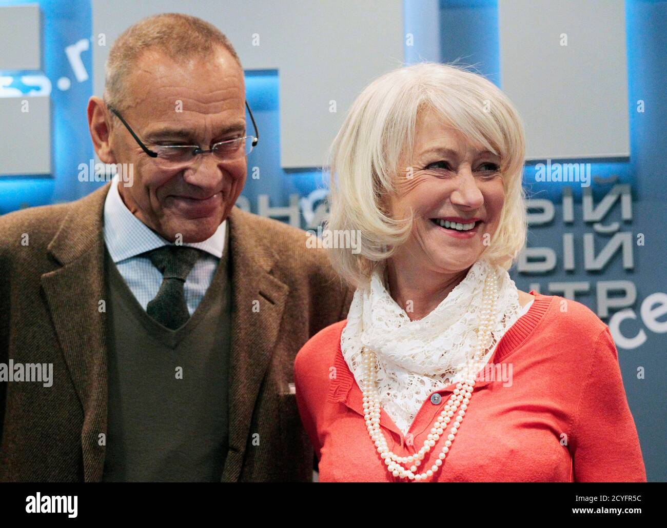 Andrey Konchalovsky High Resolution Stock Photography and Images - Alamy