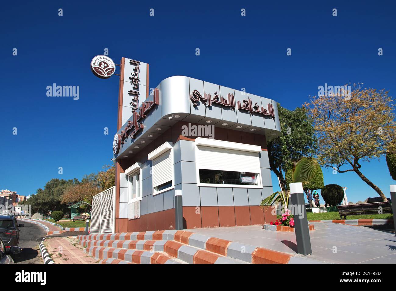 The street car cafe in Abha city, Saudi Arabia Stock Photo Alamy
