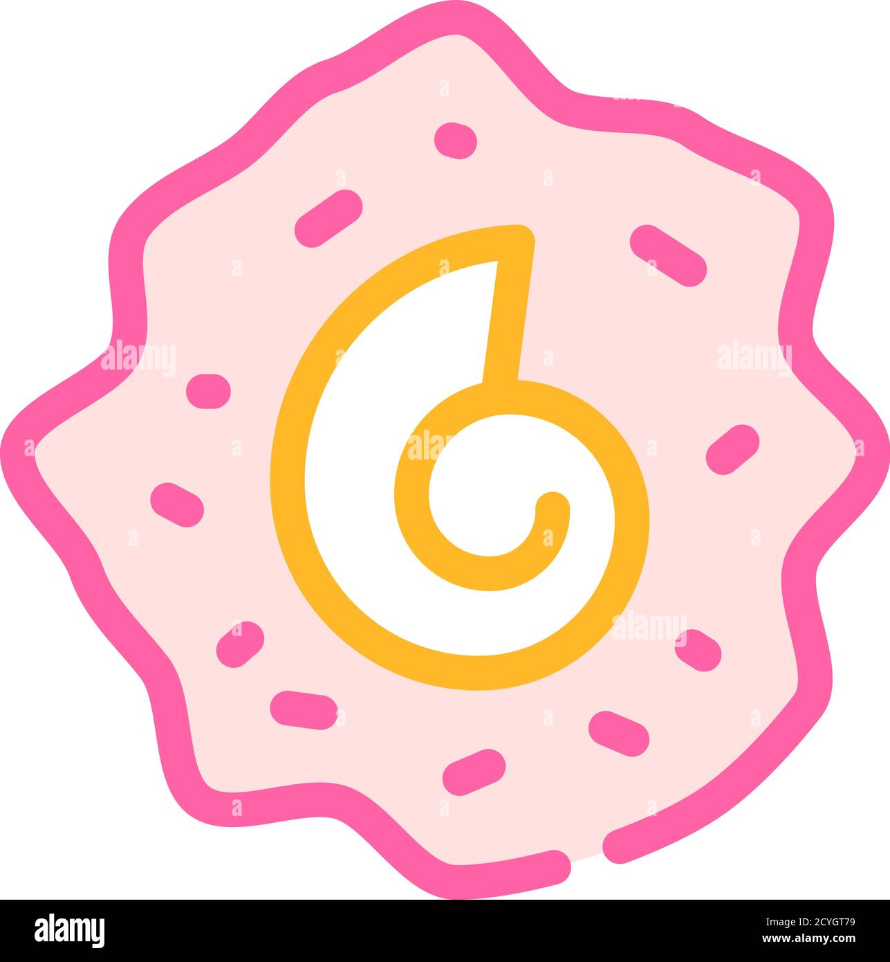 natural science lesson color icon vector illustration Stock Vector