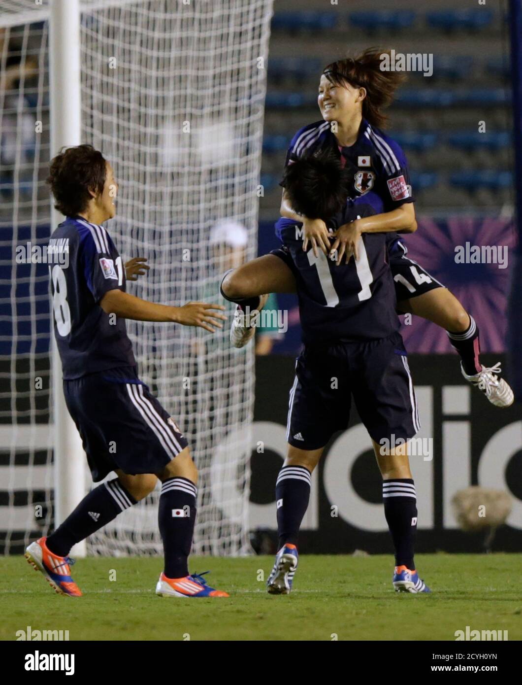 Hanae Tanaka High Resolution Stock Photography And Images Alamy Hanae Tanaka High Resolution Stock Photography And Images Alamy