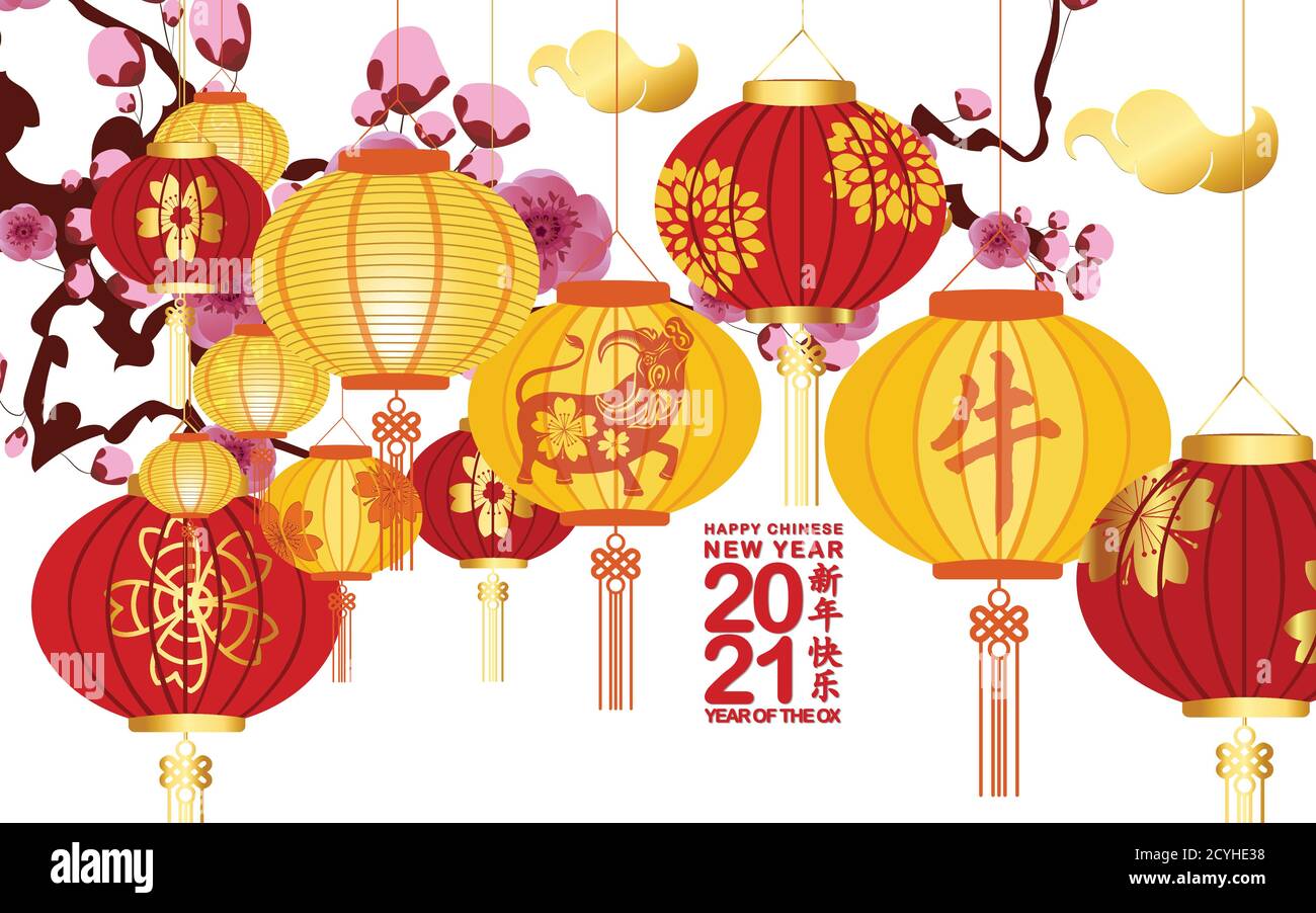 Decorated cow festival Stock Vector Images Alamy