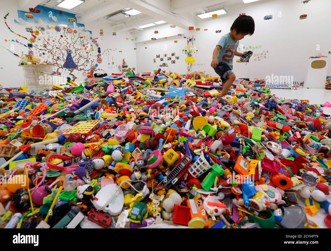 unwanted toys collection