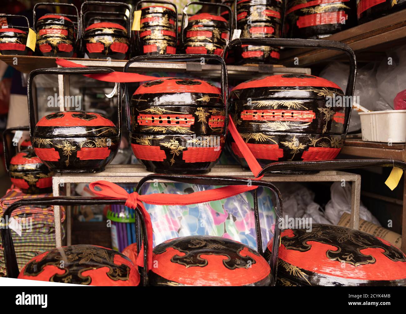 Traditional Chinese Wedding Basket Stock Photo Alamy
