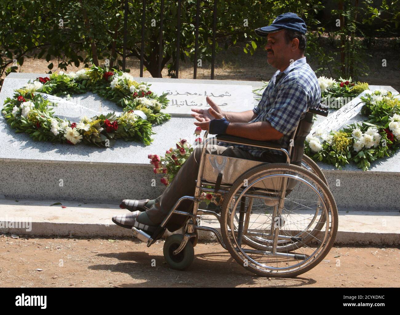 Beirut civil war 1982 hires stock photography and images Alamy