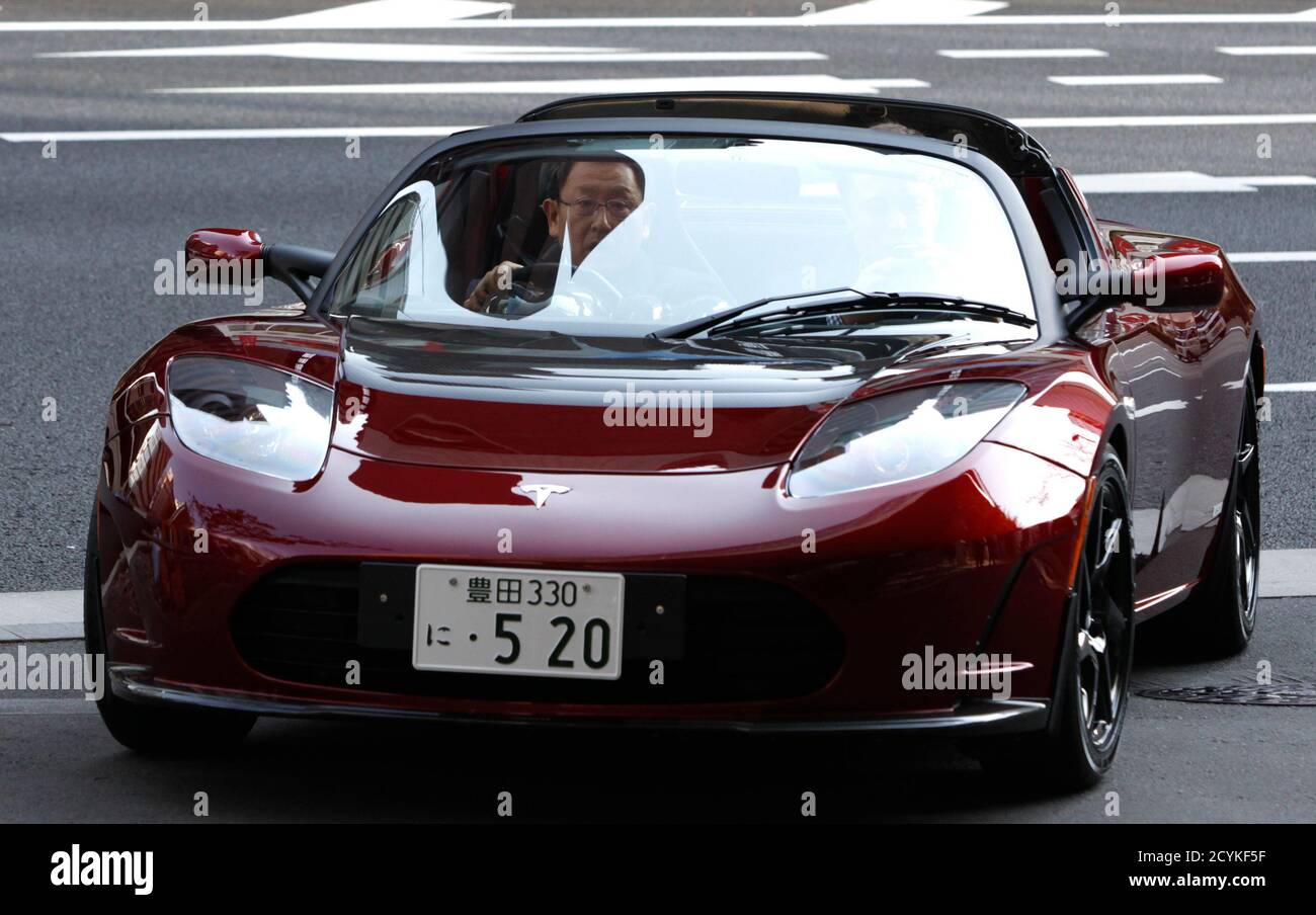 Number Plate Austria High Resolution Stock Photography And Images Alamy