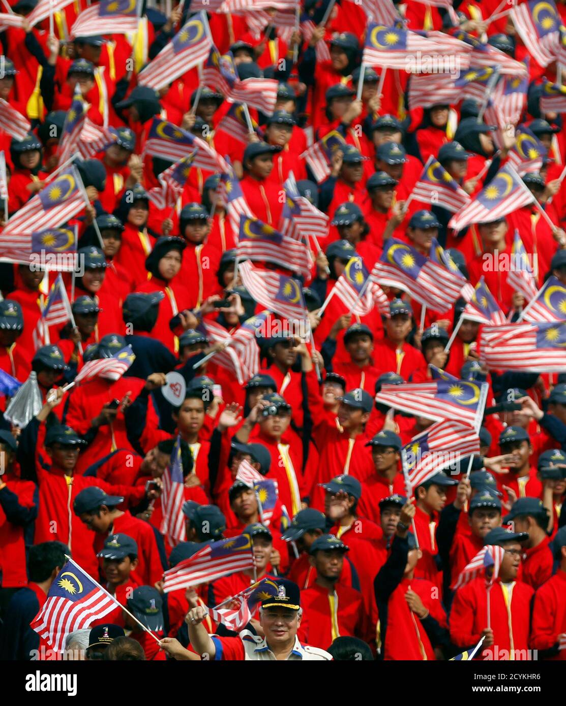 Malaysia S Prime Minister Najib Razak Bottom Waves A National Flag During The Double Celebrations Malaysia Day And Independence Day In Kuala Lumpur September 16 2011 Malaysia On Friday Celebrated The 48th Anniversary