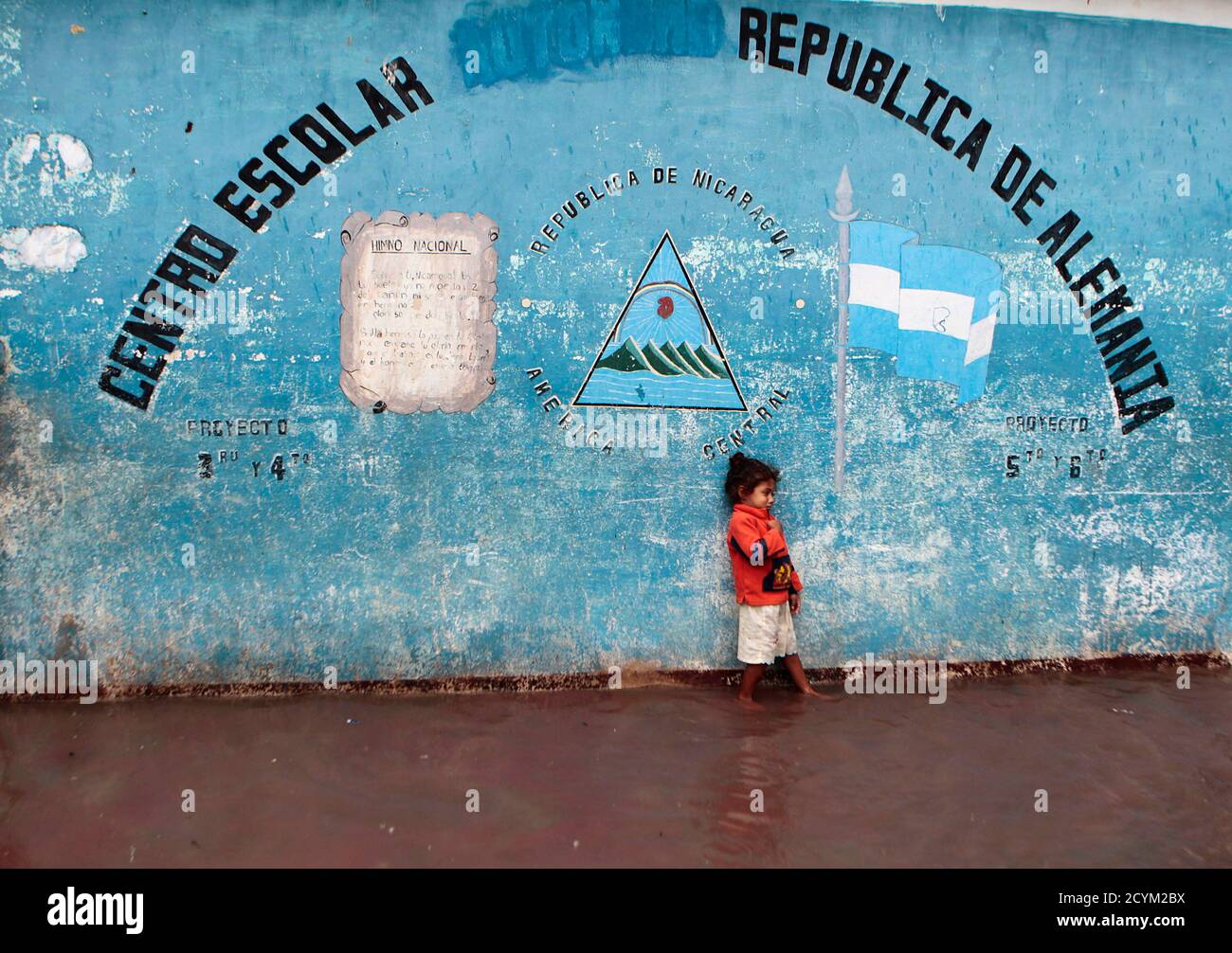 A Girl Cries In A School Inundated By Heavy Rains In Tipitapa Town Some 16 Miles 26 Km North Of Managua September 28 2010 The Civil Defence Says It Has Evacuated Some