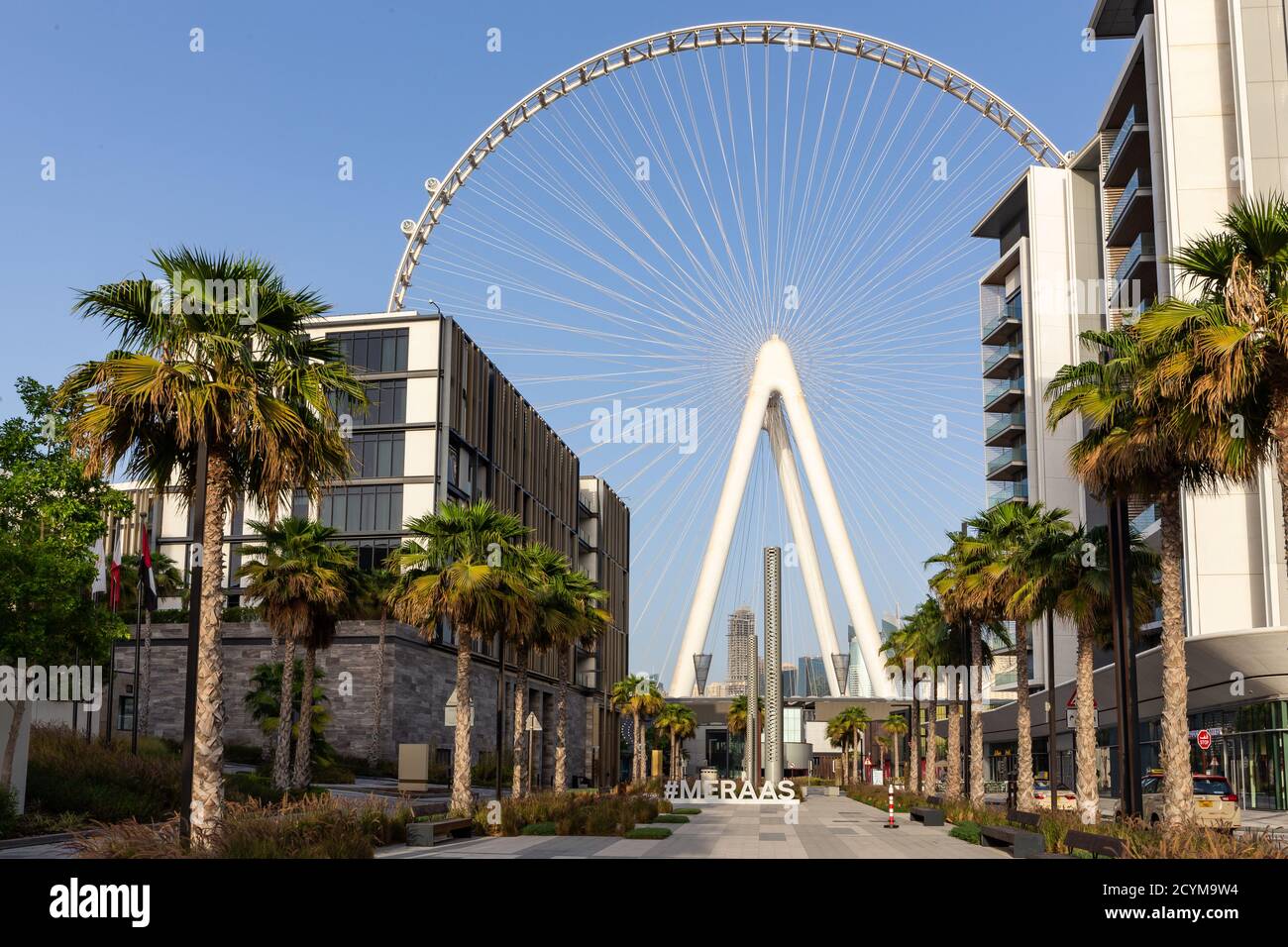 Pod Mounted High Resolution Stock Photography And Images Alamy