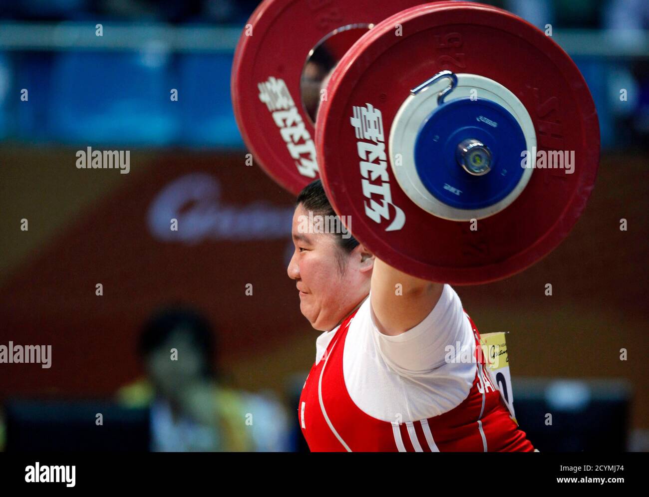 Jang mi hi res stock photography and images Alamy