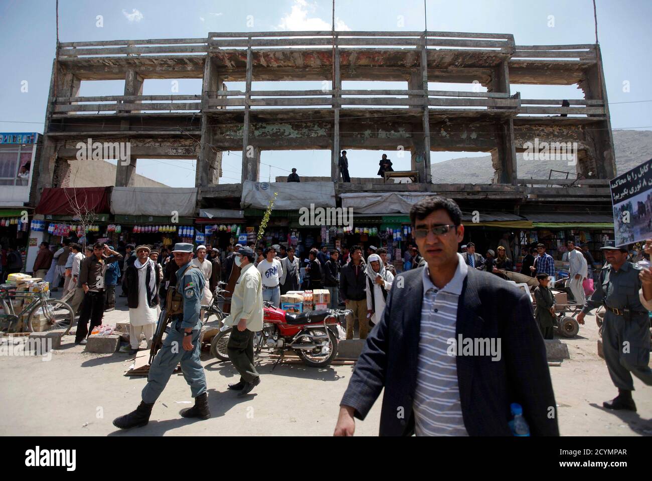 War Damaged Afghanistan High Resolution Stock Photography And Images Alamy
