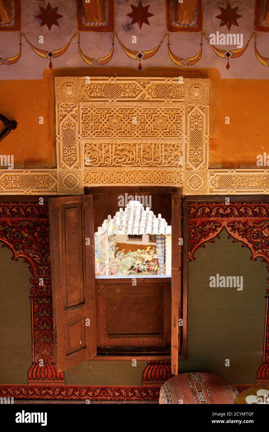 Interior of a Moroccan Tea House Stock Photo Alamy