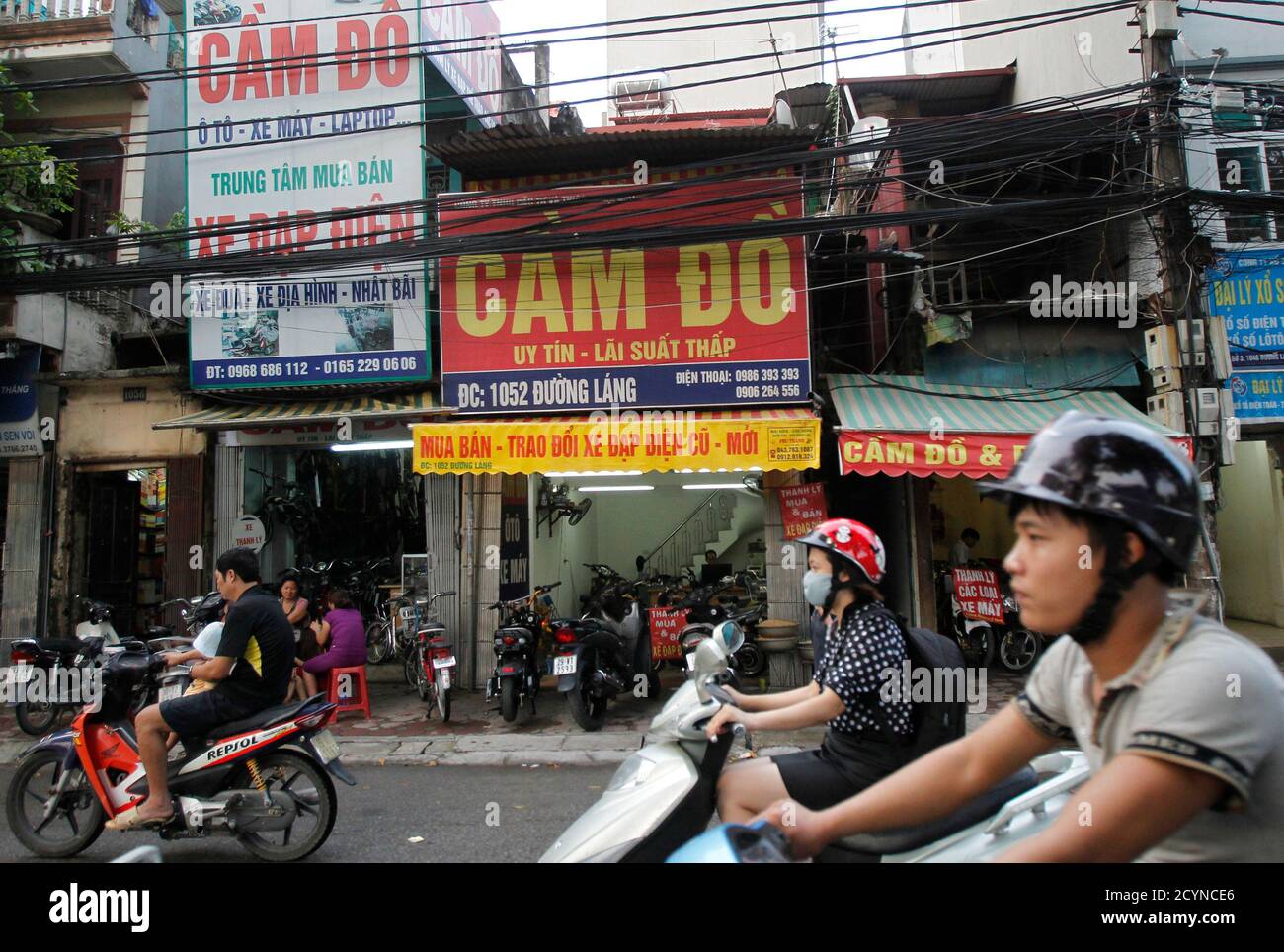 Pawn Shops High Resolution Stock Photography And Images Alamy