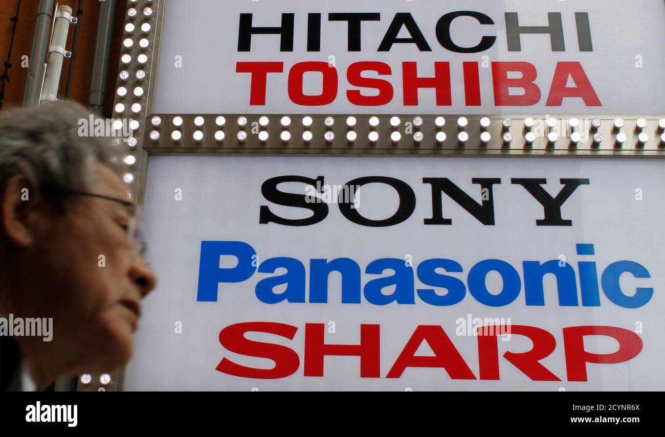 Lg logos hires stock photography and images Alamy