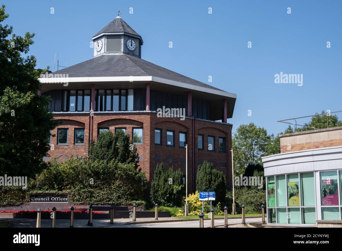 Council offices and the side of the civic hall in Ellesmere Port Cheshire July 2020 Stock Photo