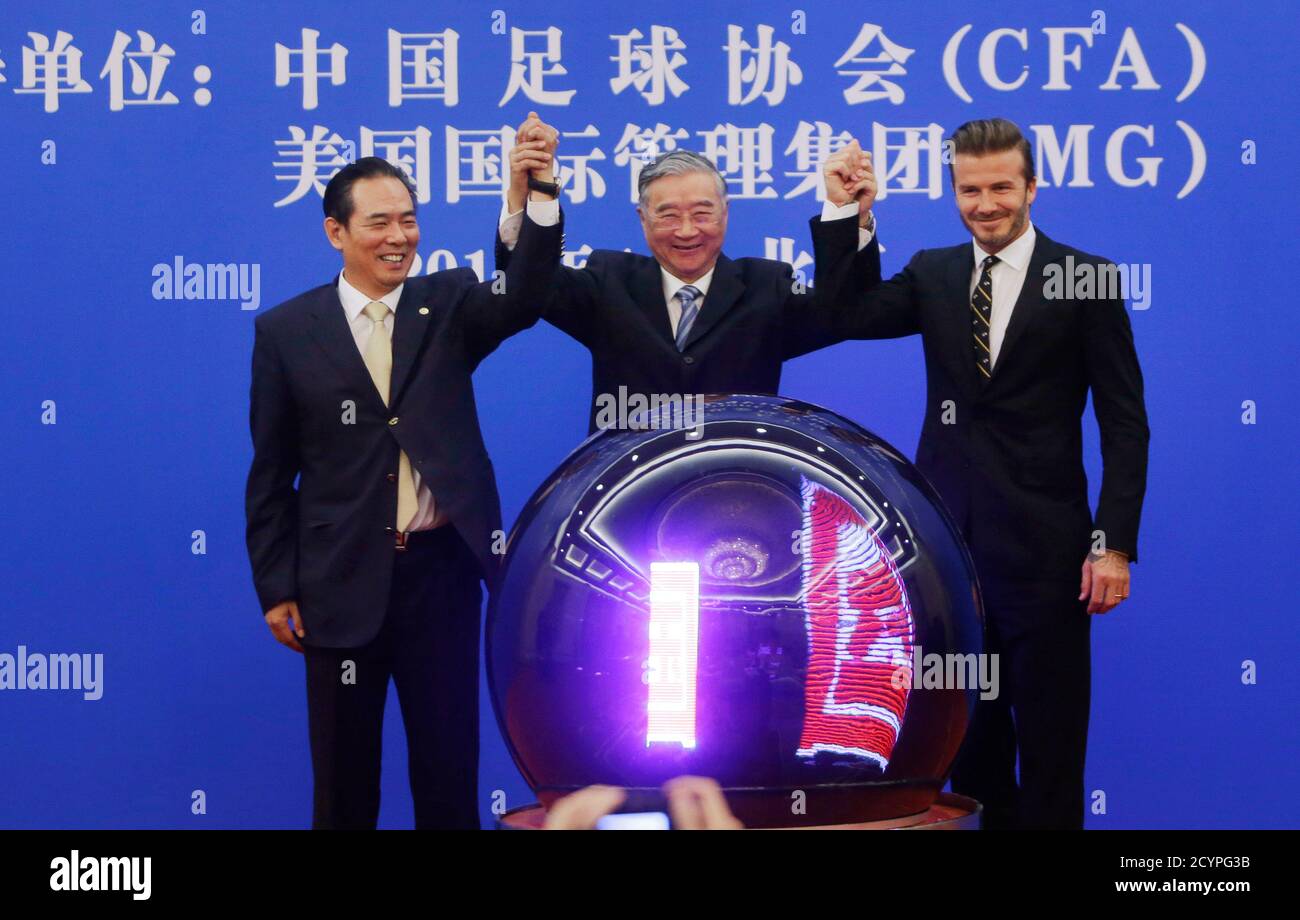 Soong Ching Ling High Resolution Stock Photography And Images Alamy