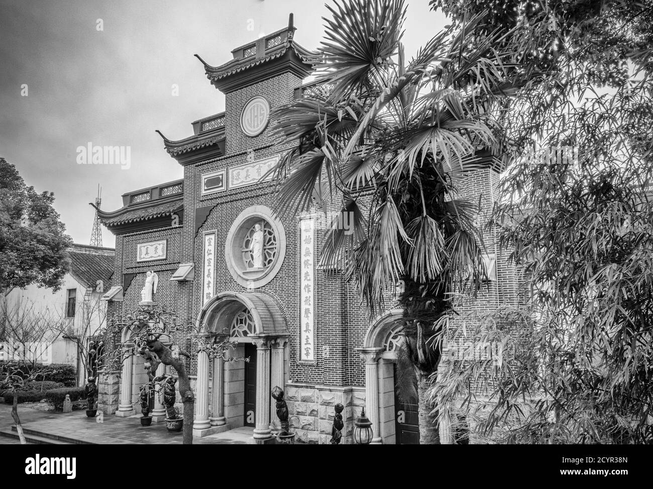 Suzhou China February 11 2012 Our Lady of Seven Sorrows Catholic Church Stock Photo