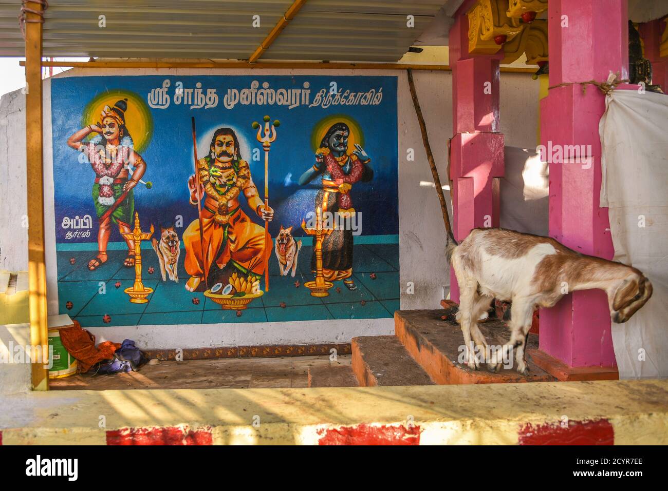 TAMILNADU, INDIA a Hindu Indian temple in Coimbatore. with colorful painting of hindu gods on wall. rural village worship place Stock Photo