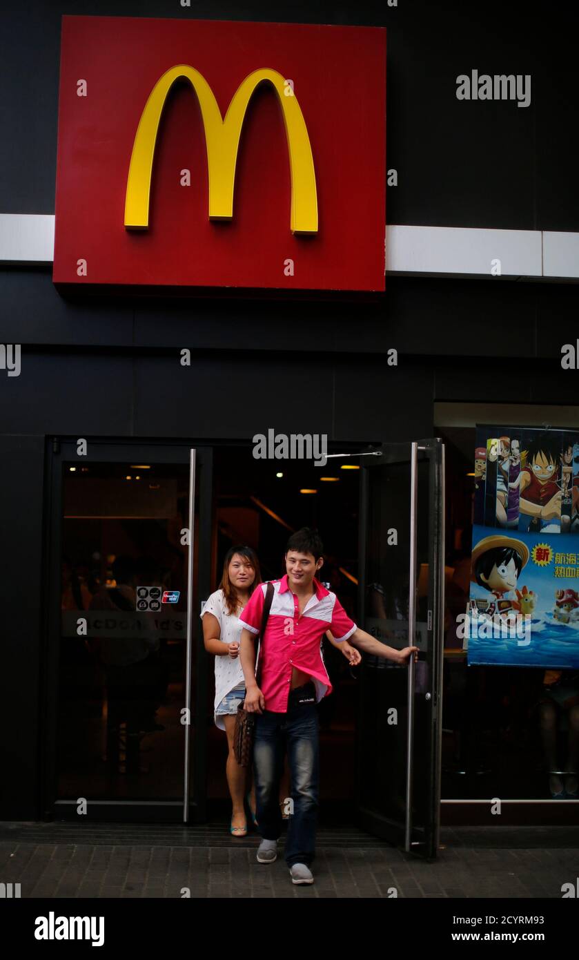 Mcdonalds Store In Shanghai High Resolution Stock Photography and