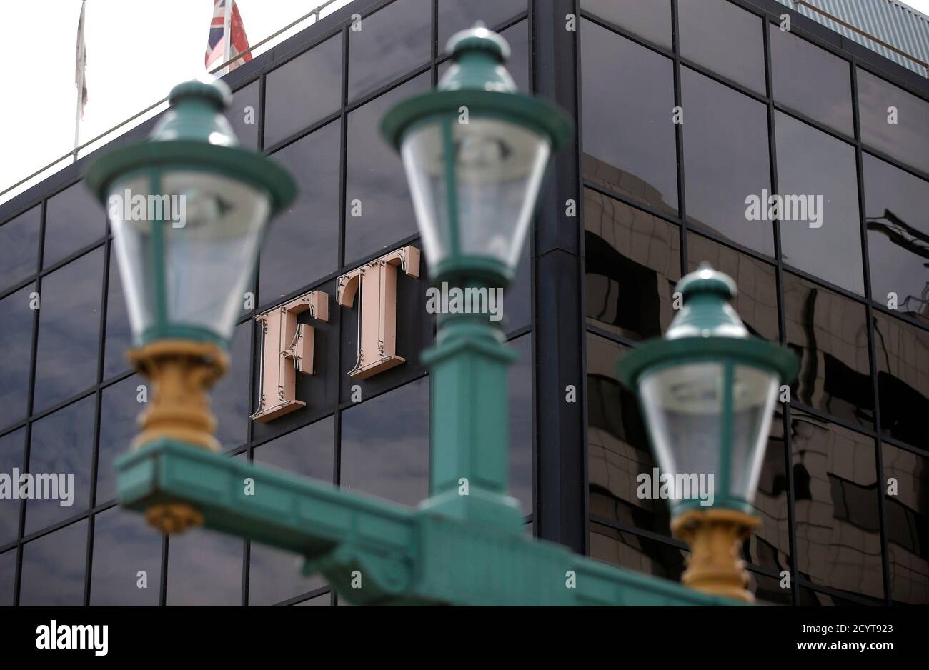 Ft newspaper logo hi-res stock photography and images - Alamy