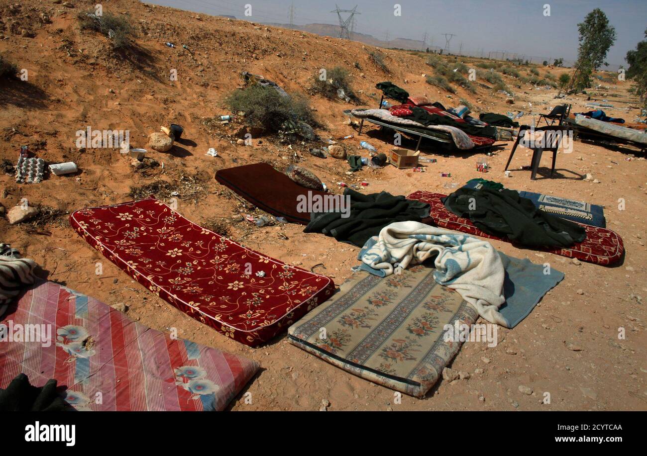 Checkpoint position hi-res stock photography and images - Alamy