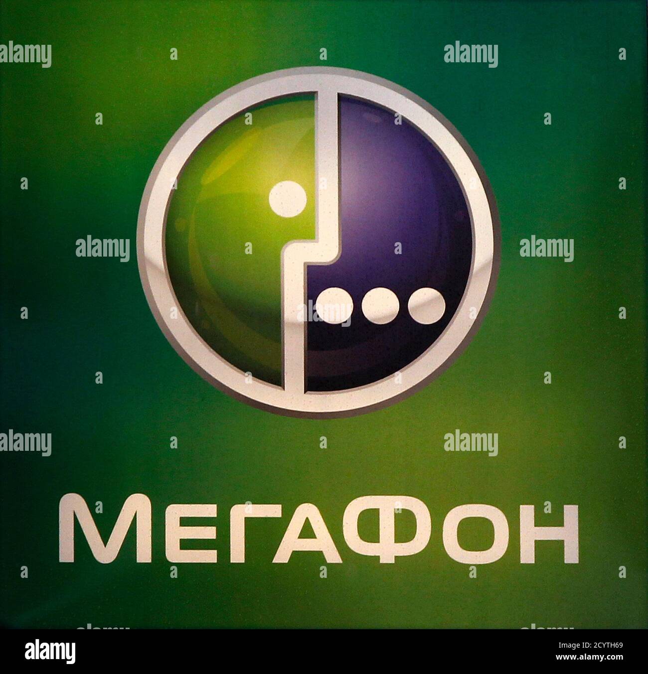 A view of the the MegaFon logo outside a MegaFon shop in St. Petersburg  November 15, 2012. MegaFon, Russia's No. 2 mobile phone operator, wants to  raise $1.7-$2.3 billion from a planned