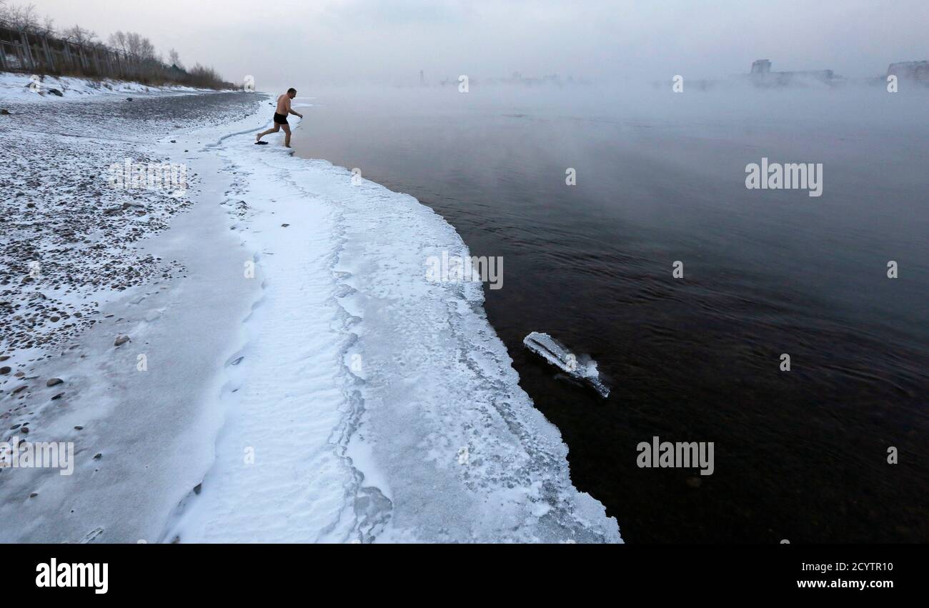 minus 23 celsius in fahrenheit