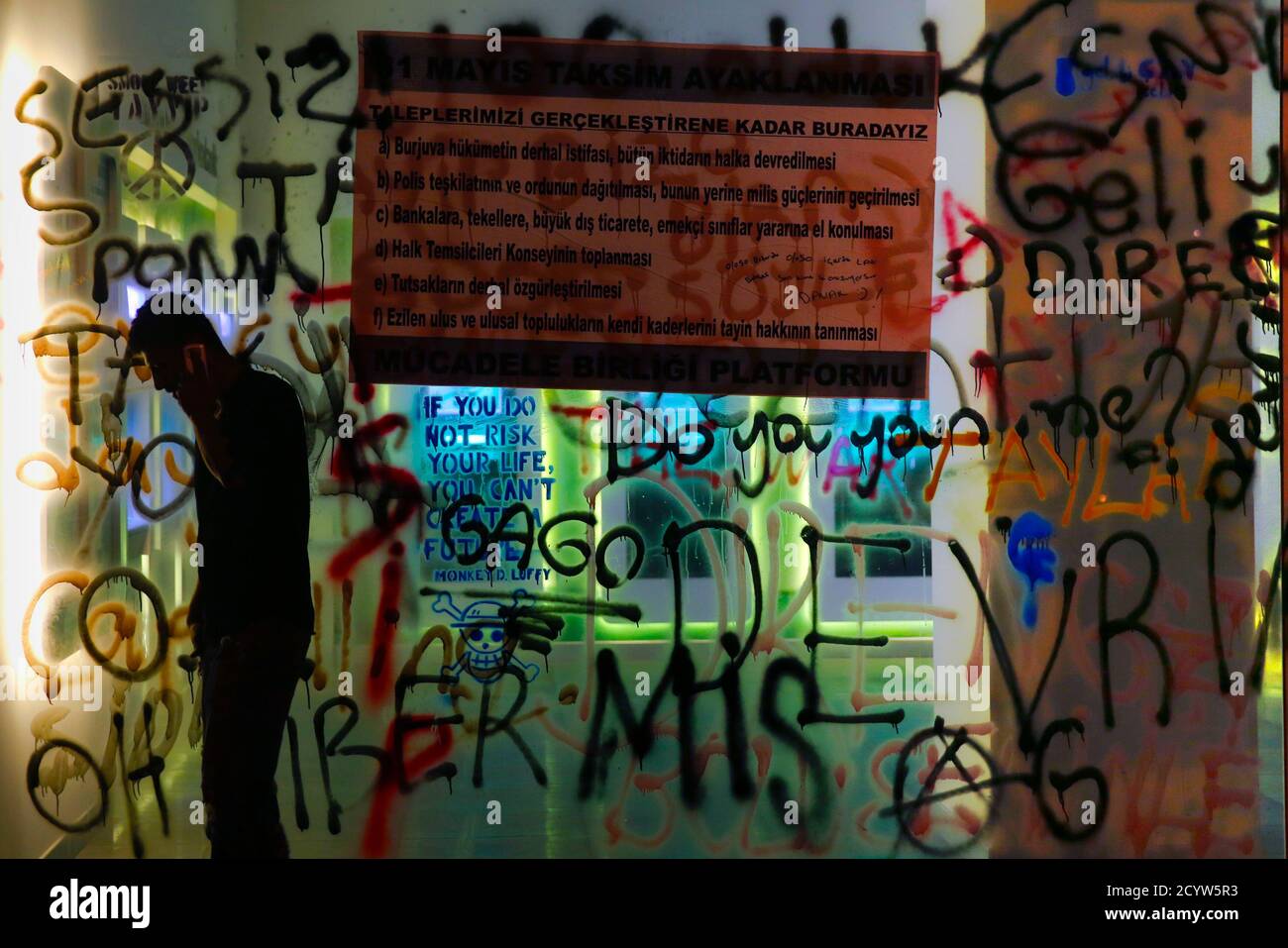 alamy