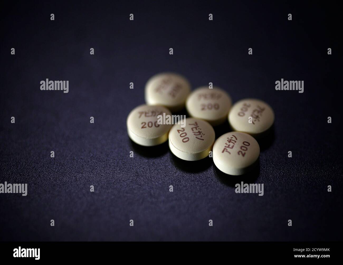 0 Mg High Resolution Stock Photography And Images Alamy 0 Mg High Resolution Stock Photography And Images Alamy