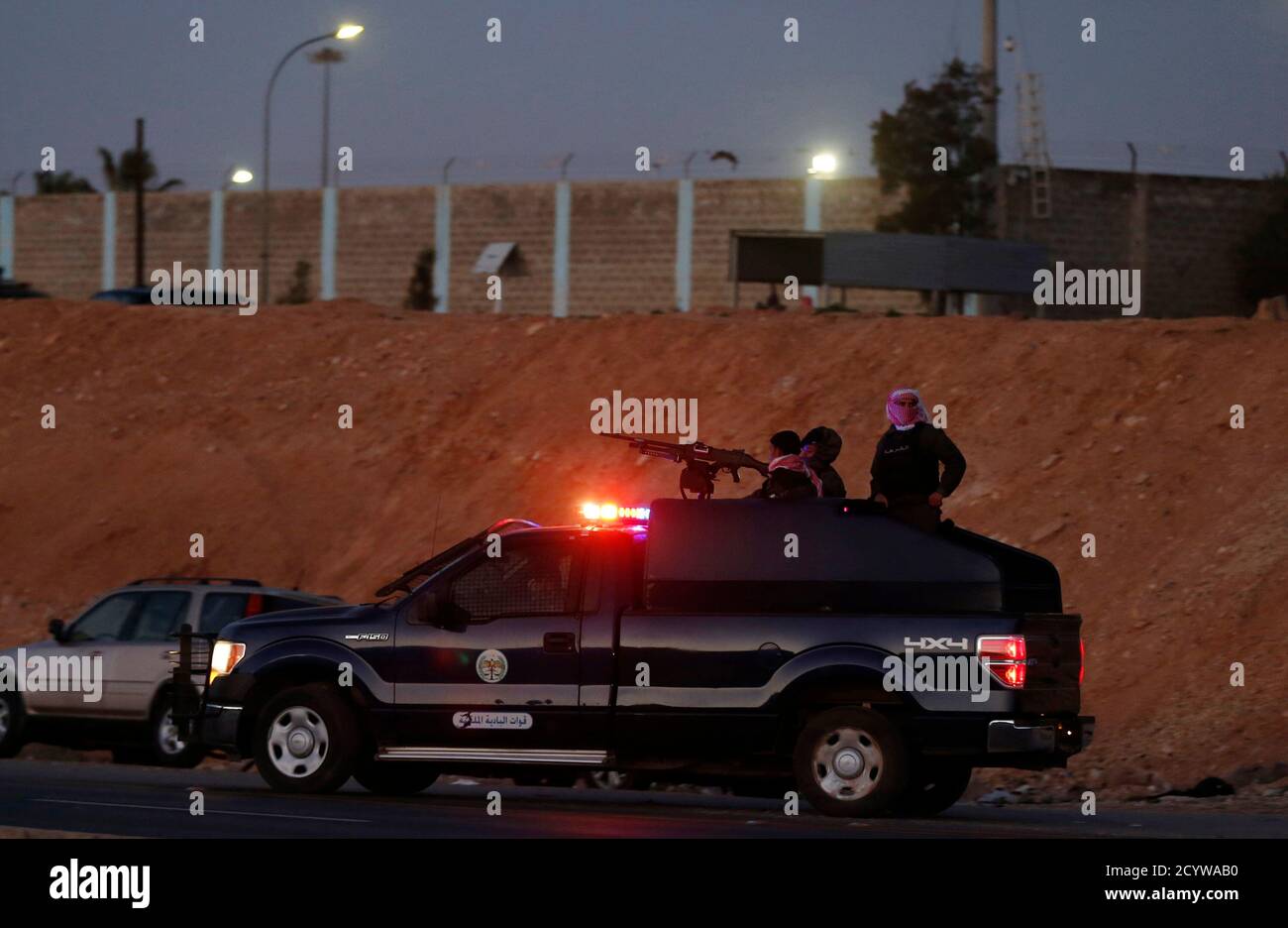 paraply gnier Mobilisere Jordanian security forces leave Swaqa prison near Amman, following the  execution of two Iraqi prisoners, February 4, 2015. Jordan hanged two  Iraqis on Wednesday, including female militant Sajida al-Rishawi, hours  after Islamic