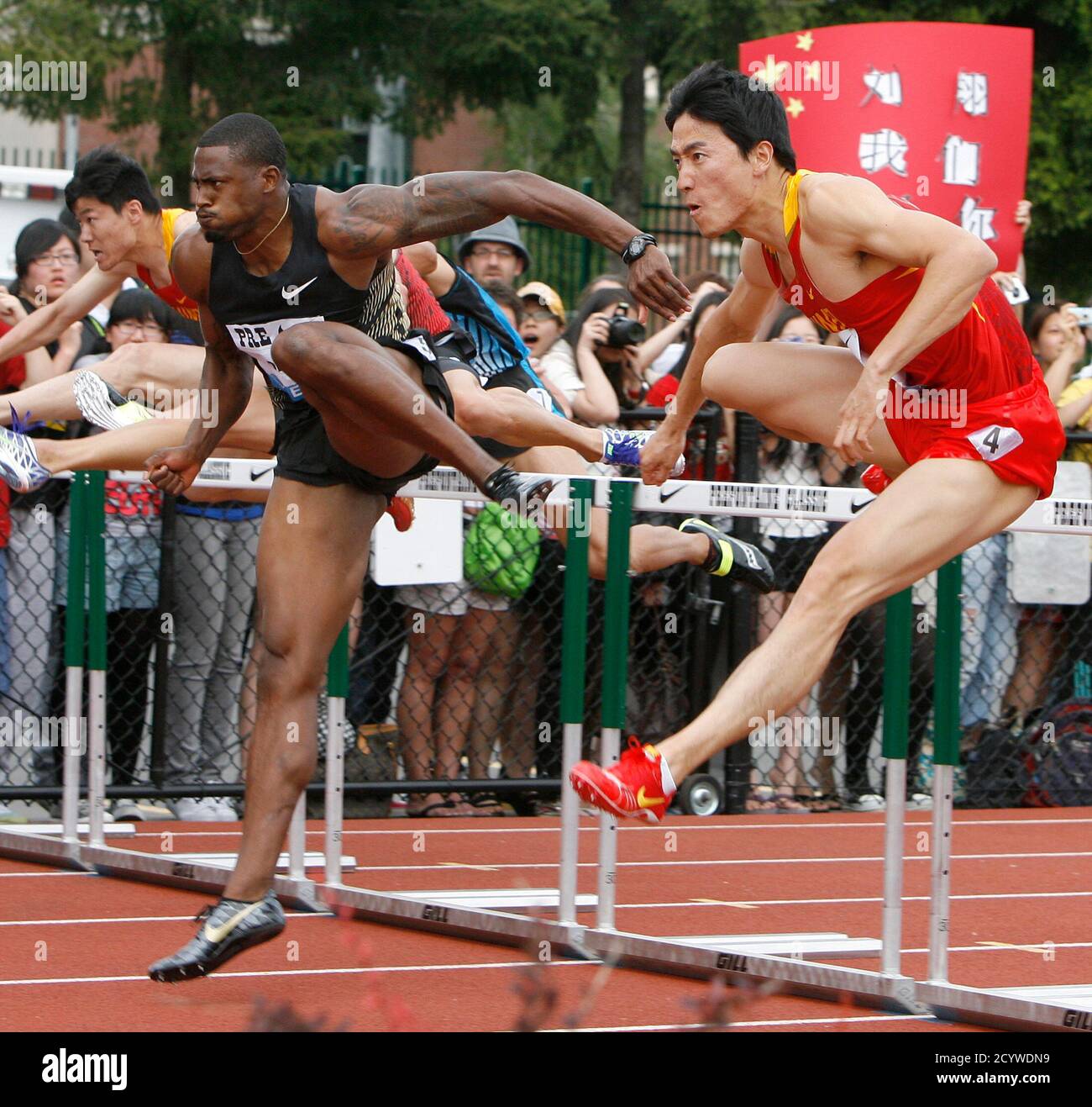 Leads 110m Hurdles High Resolution Stock Photography and Images Alamy