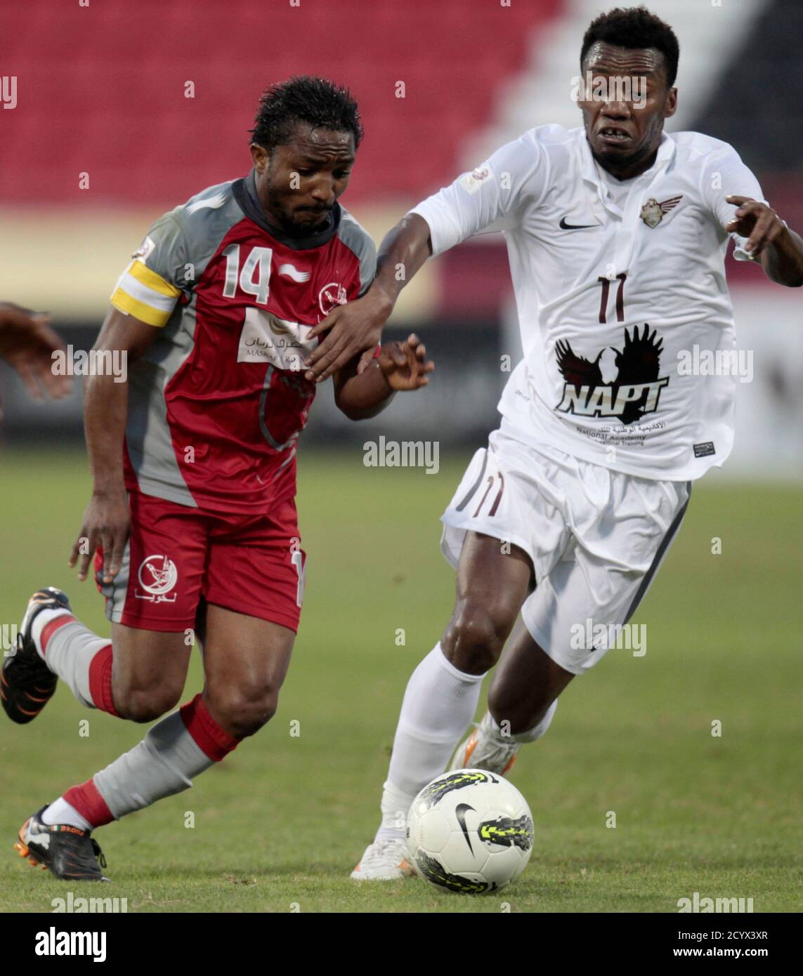 Lekhwiya S Bakari Kone L Fights For The Ball With Al Jaish S Ahmed Hadeed During Their Qatar Stars League Soccer Match In Doha January 26 12 Reuters Fadi Al Assaad Qatar s Sport Soccer Lekhwiya S Bakari Kone L Fights For The Ball With Al Jaish S Ahmed Hadeed During Their Qatar Stars League Soccer Match In Doha January 26 12 Reuters Fadi Al Assaad Qatar s Sport Soccer