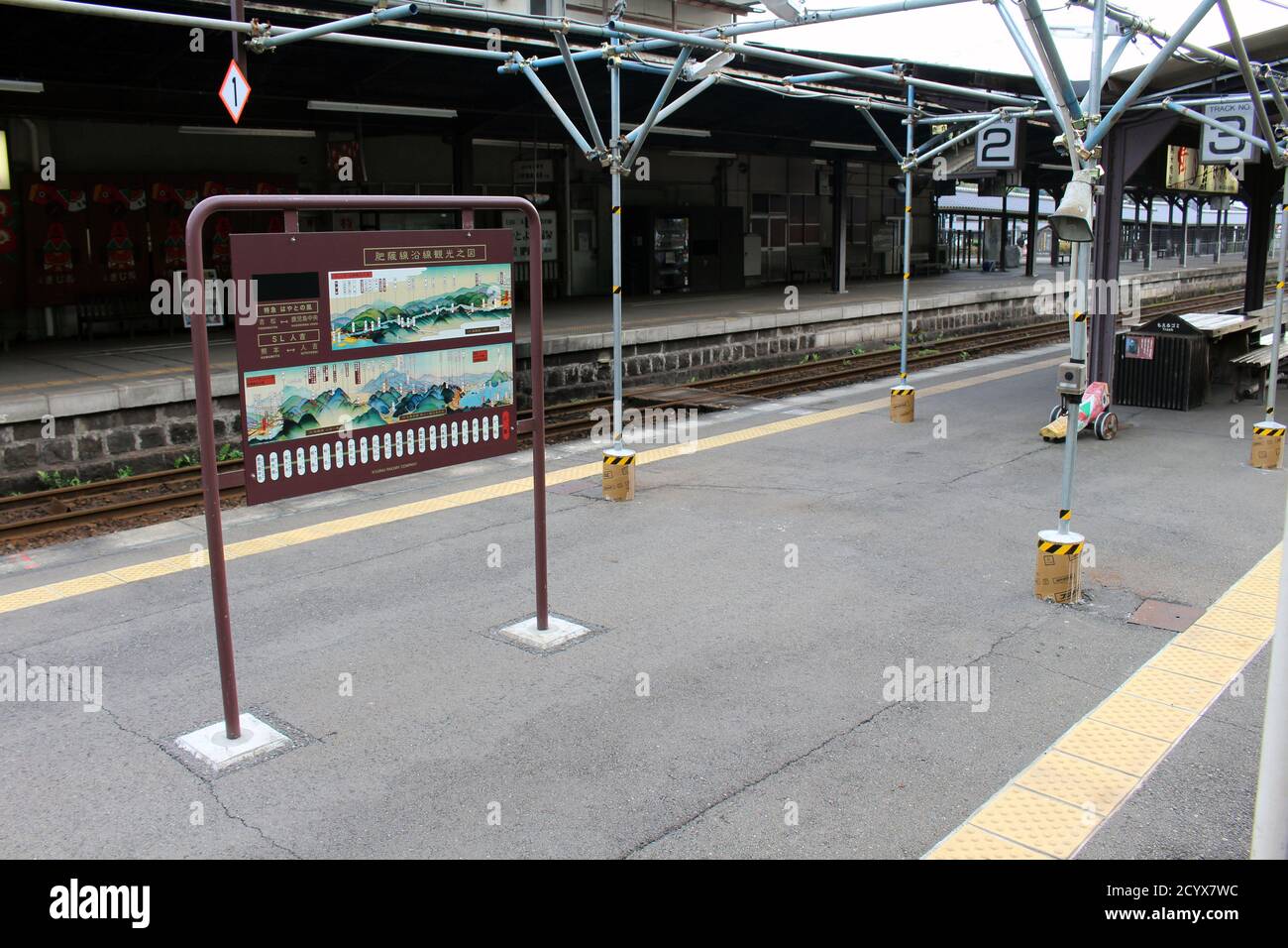 The platform of Hitoyoshi Station of Kumamoto. Taken in August 2019. Stock Photo