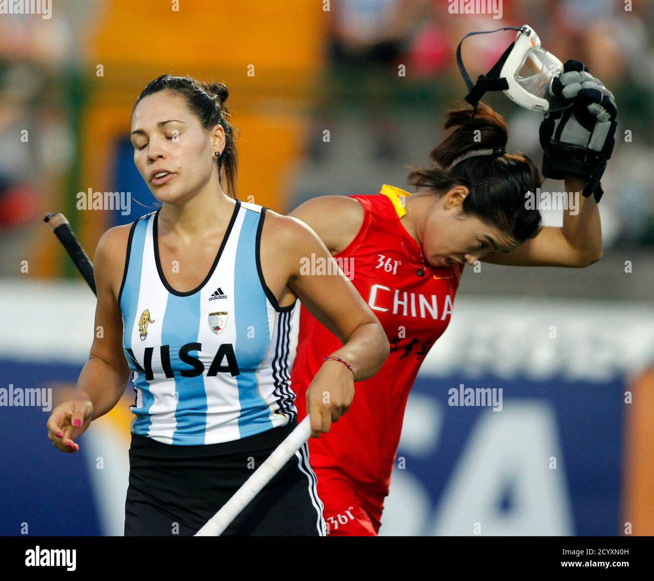 Noel Barrionuevo Of Argentina Reacts During A Match Against China In The Champions Trophy Women S Field Hockey Tournament In Rosario February 2 2012 Reuters Enrique Marcarian Argentina Tags Sport Field Hockey Stock