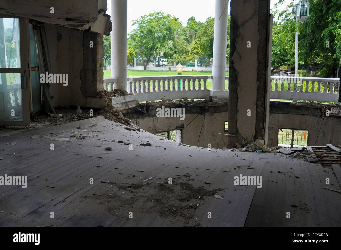 pix Inside National Palace Haiti https www alamy com a view from inside the presidential office known as the oval office of the national palace in port au prince august 13 2012 the palace was destroyed in the 2010 earthquake which killed an estimated 200000 people and the planned demolition to make way for the construction of a new one is delayed picture taken august 13 2012 reutersswoan parker haiti tags disaster politics image378602487 html