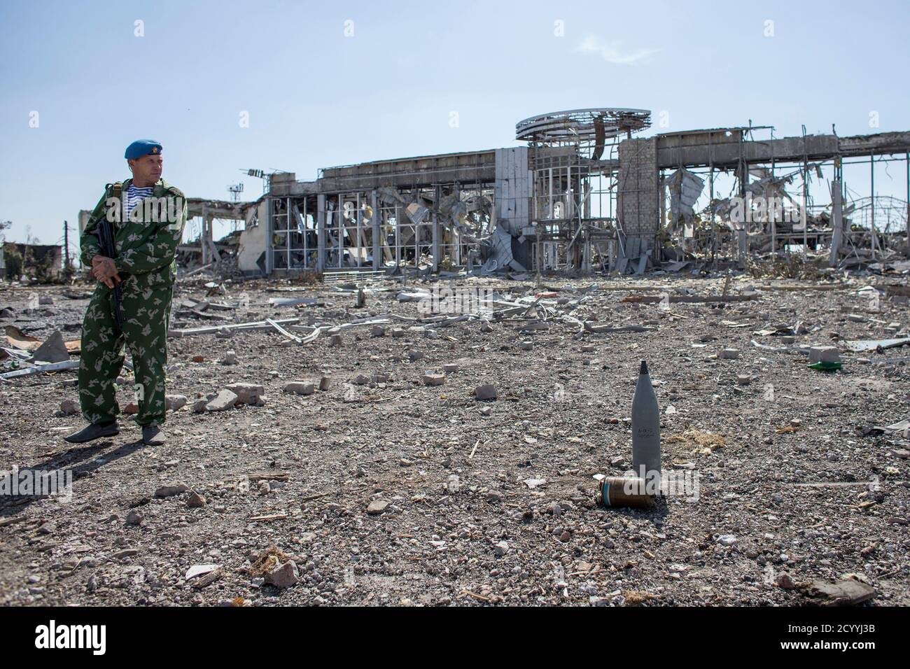 Yakut An Ex Russian Paratrooper Stands At The Destroyed Airport In Luhansk Eastern Ukraine September 14 2014 Surveying A Ruined Airport In The Rebel Stronghold Of Luhansk The Ex Russian Paratrooper In A Trademark