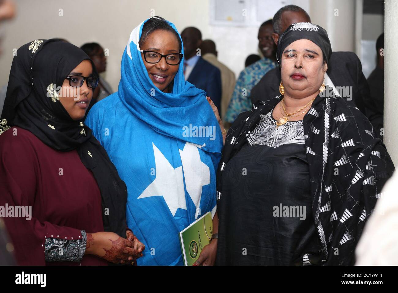 Beatrice Elachi the Speaker of the Nairobi County Assembly