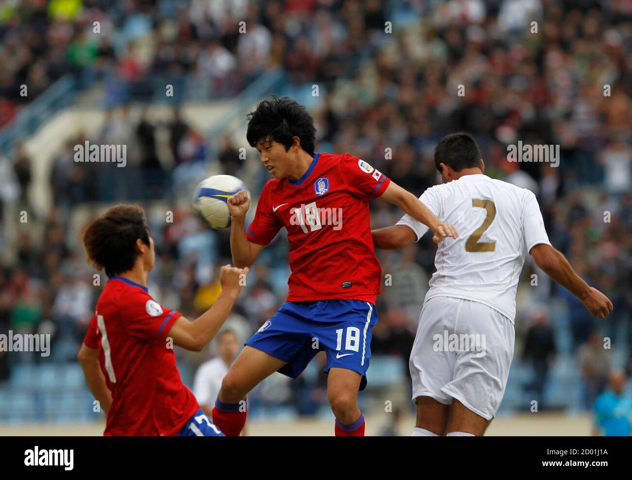 Seung Ki High Resolution Stock Photography And Images Alamy La empresa tiene una facturación anual inferior a 500.000 euros. alamy