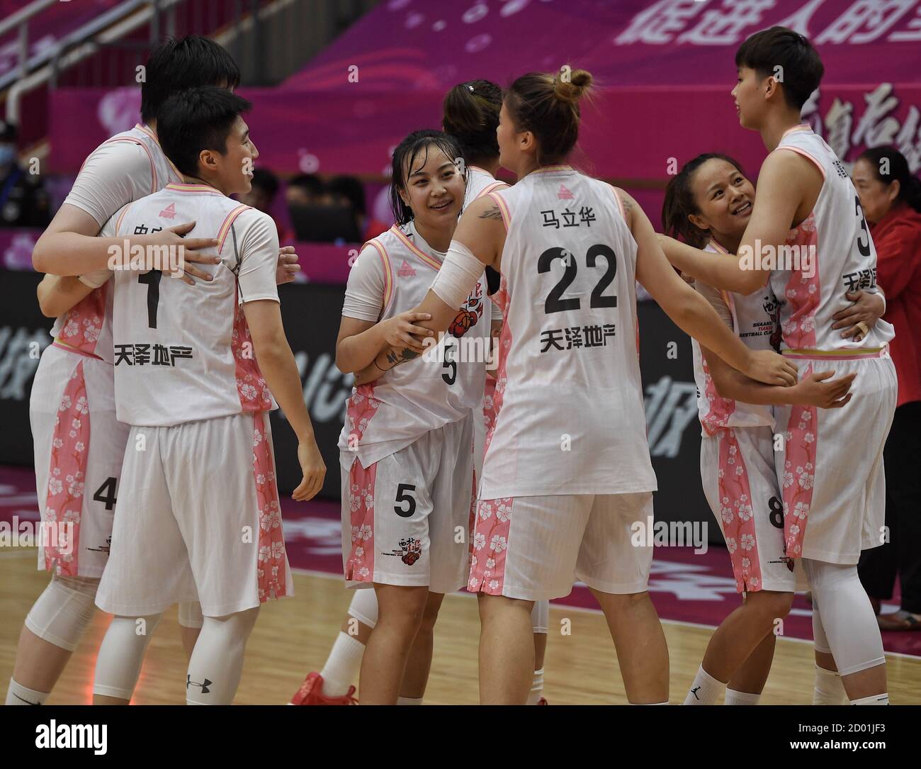 Chengdu, China's Sichuan Province. 2nd Oct, 2020. Players of Shaanxi celebrate after 1st round match between Shaanxi and Wuhan SF at the 2020-21 Women's Chinese Basketball Association (WCBA) league in Chengdu, capital of southwest China's Sichuan Province, Oct. 2, 2020. Credit: Liu Kun/Xinhua/Alamy Live News Stock Photo