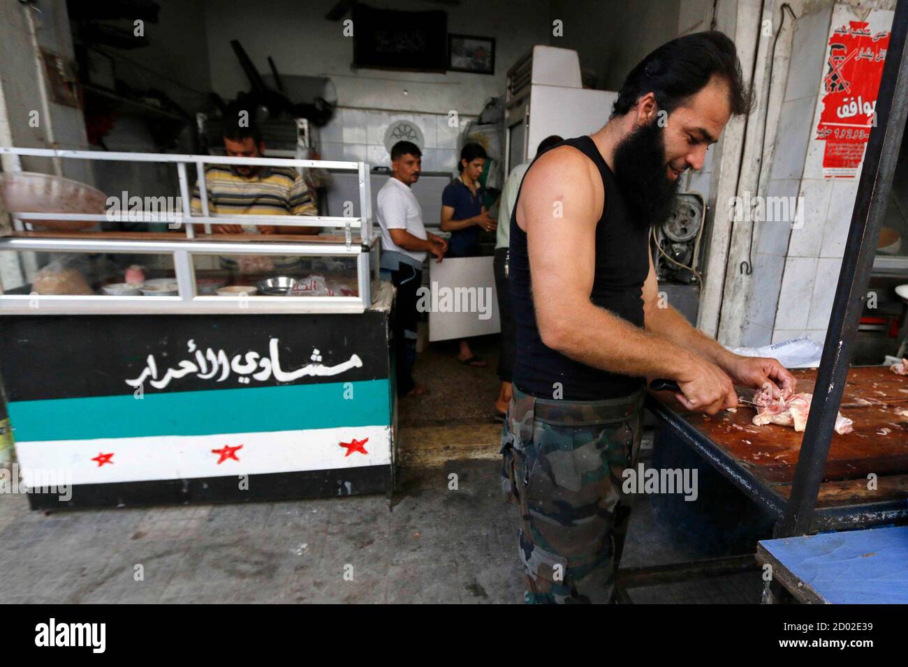 Aleppo arabic kitchen