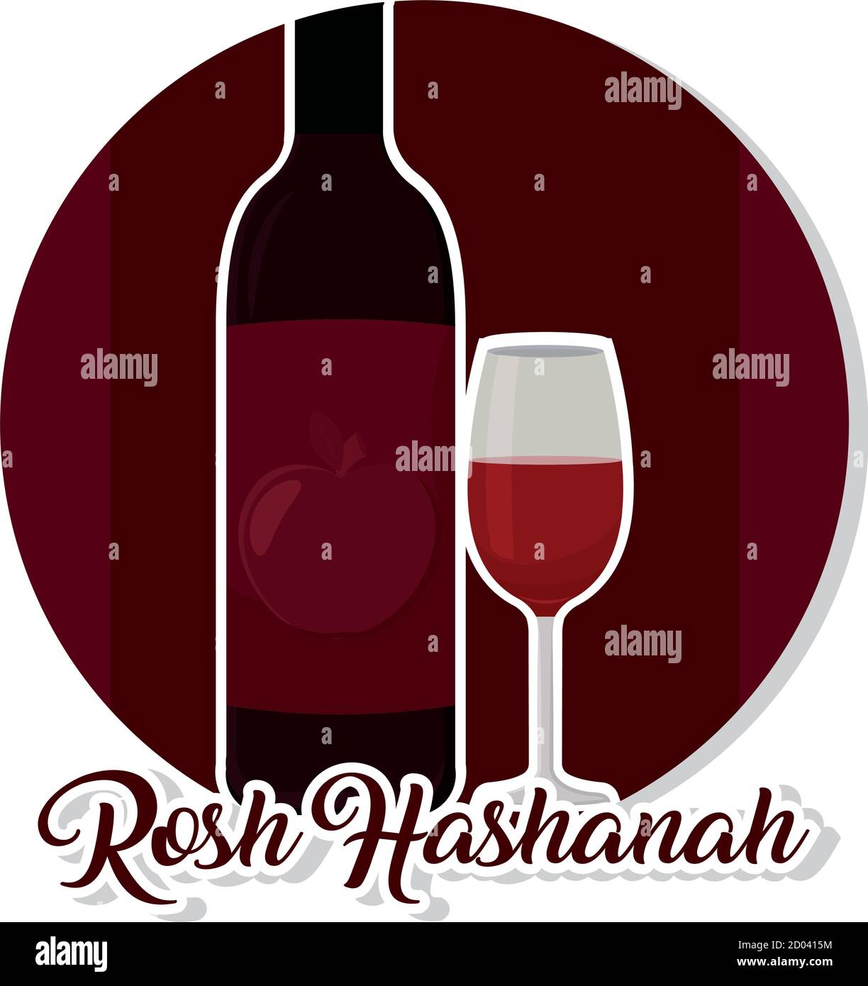 Isolated wine tradition rosh hashanah logo- Vector Stock Vector