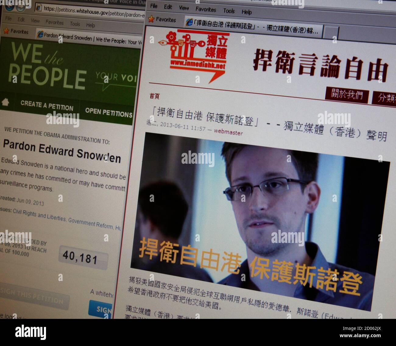 Computer controlled house hires stock photography and images Alamy