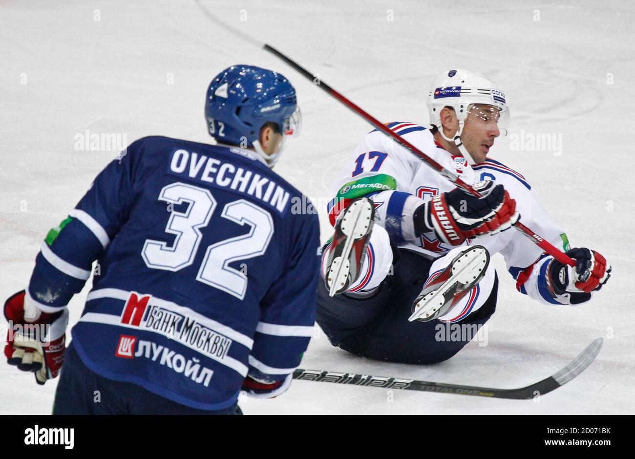 ovechkin dynamo jersey