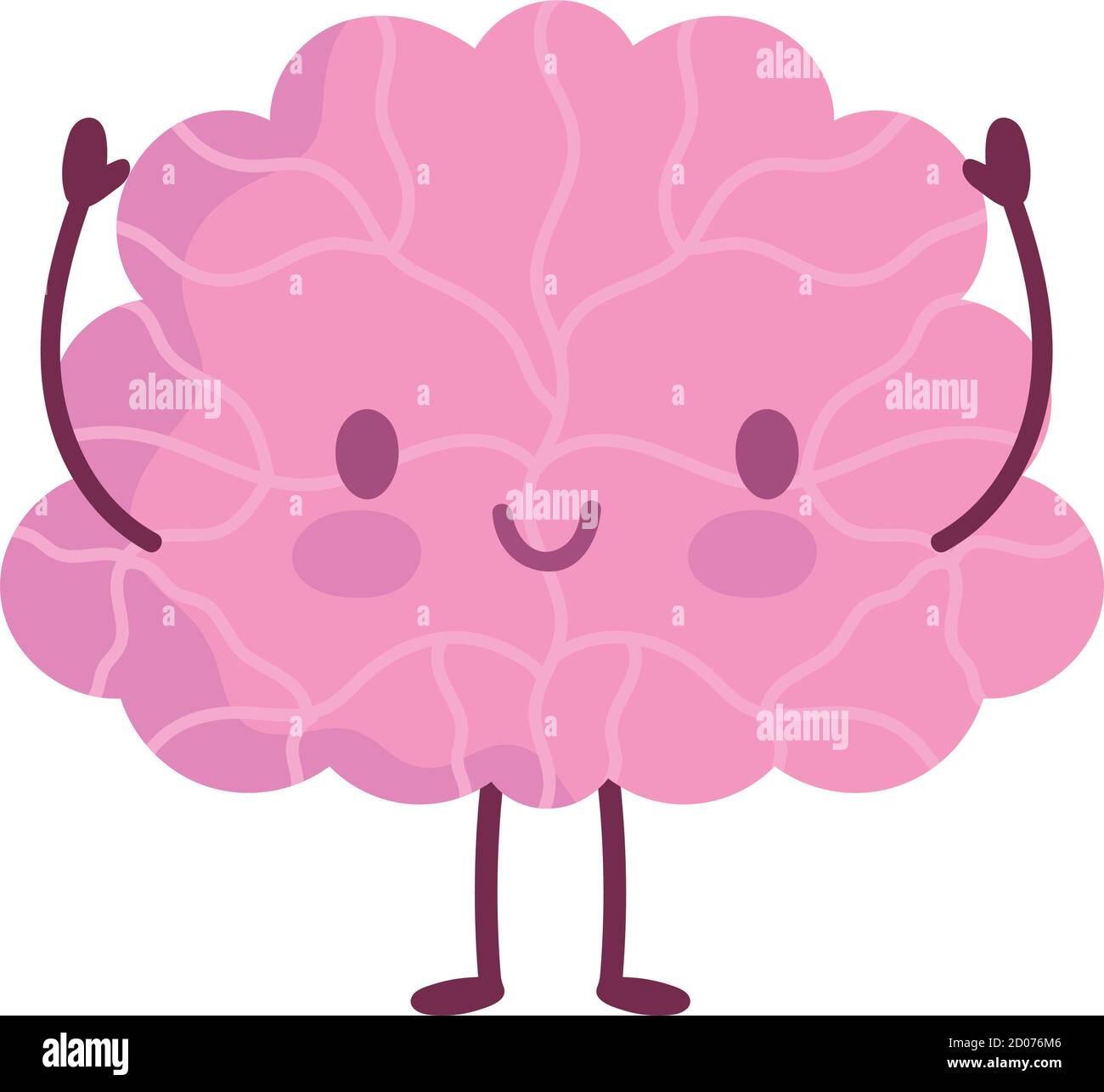 human brain cartoon isolated icon style vector illustration Stock ...