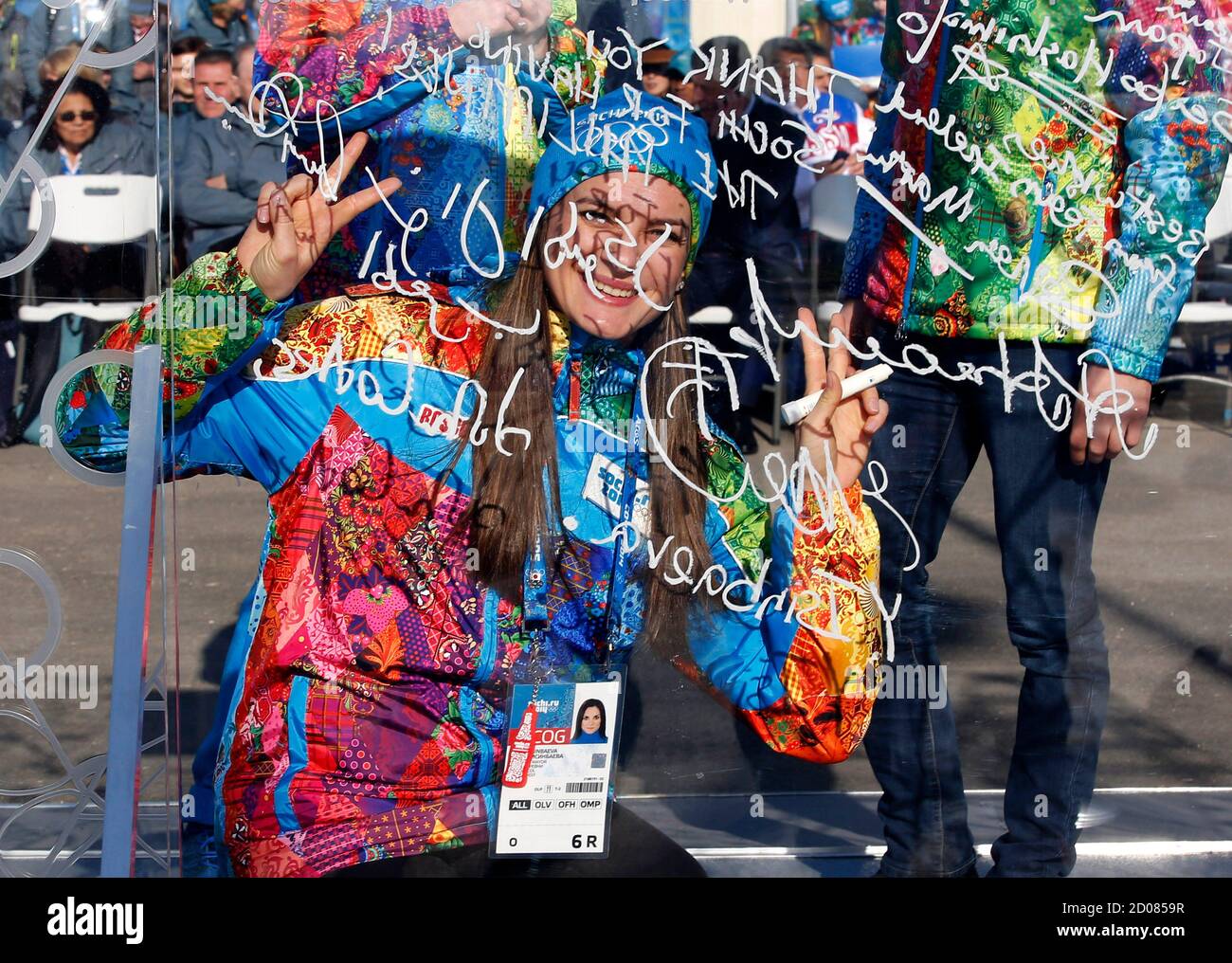 Olympic truce hi-res stock photography and images - Alamy