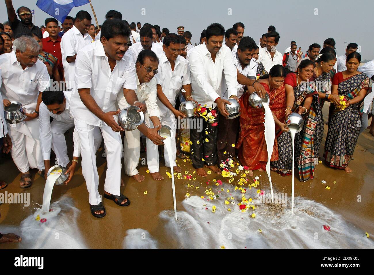 Tsunami warning bay of bengal