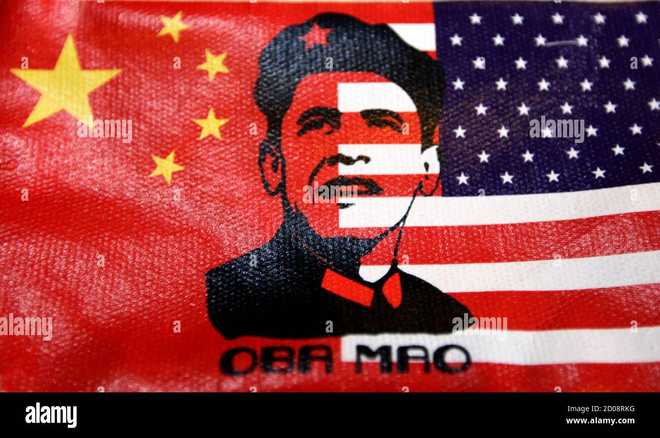 U S President Souvenir High Resolution Stock Photography And Images Alamy