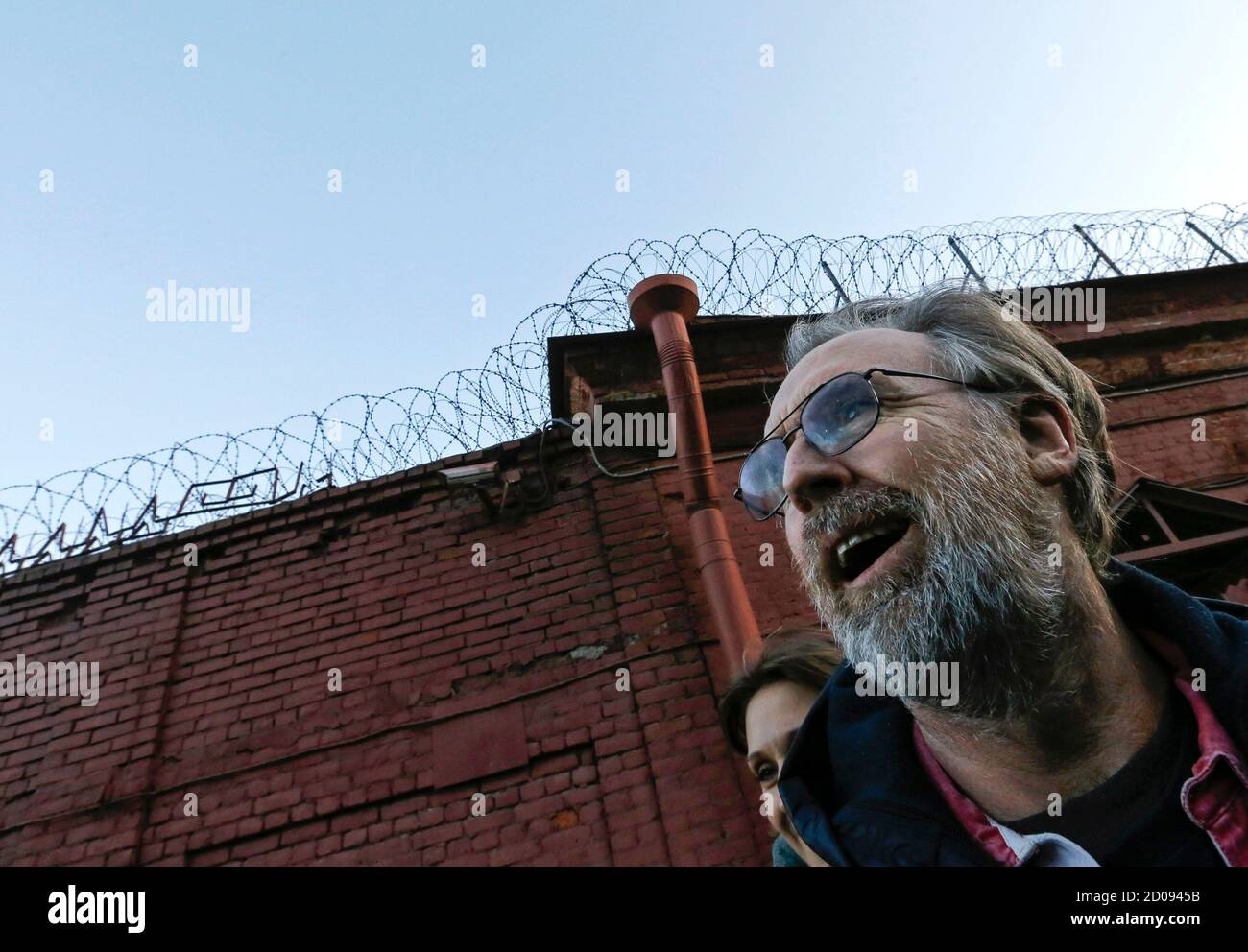 Greenpeace Energy High Resolution Stock Photography And Images Alamy