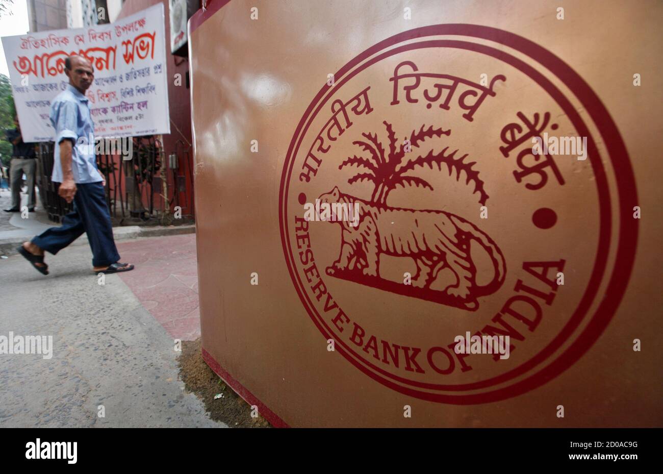 reserve bank india rbi logo high resolution stock photography and images alamy https www alamy com a man walks past a logo of the reserve bank of india rbi in front of its building in kolkata may 21 2012 the rupee fell below the key psychological level of 55 to hit a new record low on monday setting up the prospect of further falls unless the central bank takes measures or intervenes more aggressively traders said reutersrupak de chowdhuri india tags business logo image378857292 html