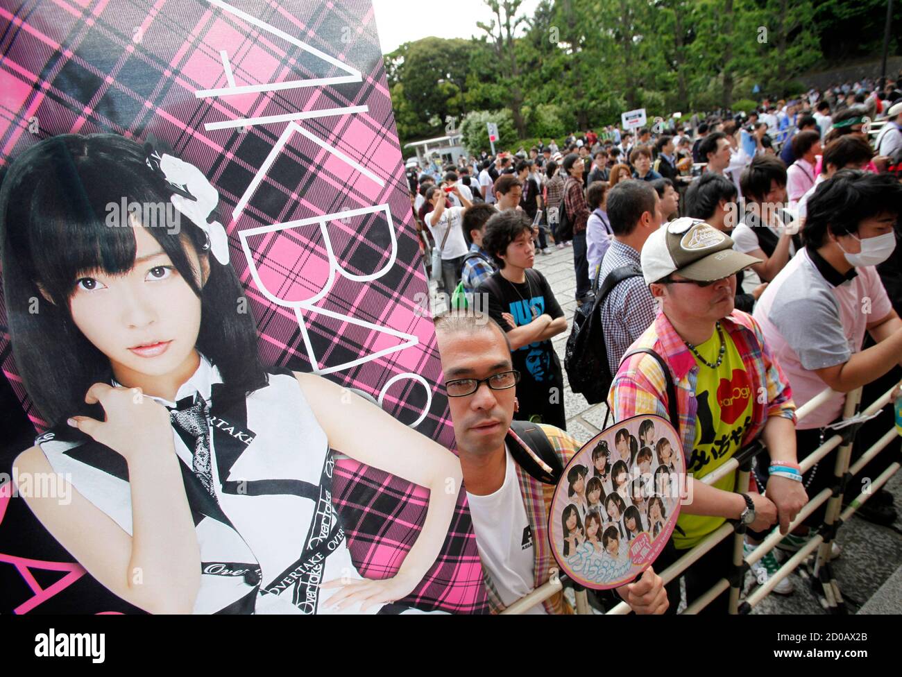 Akb48 Fans High Resolution Stock Photography And Images Alamy
